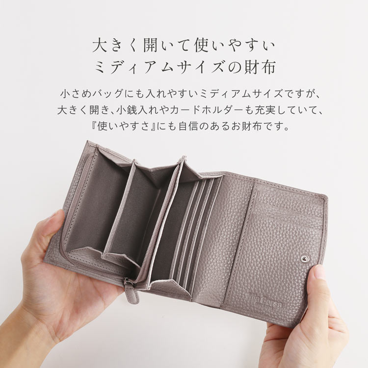 Mia Borsa 二つ折り 財布 レディース 牛革