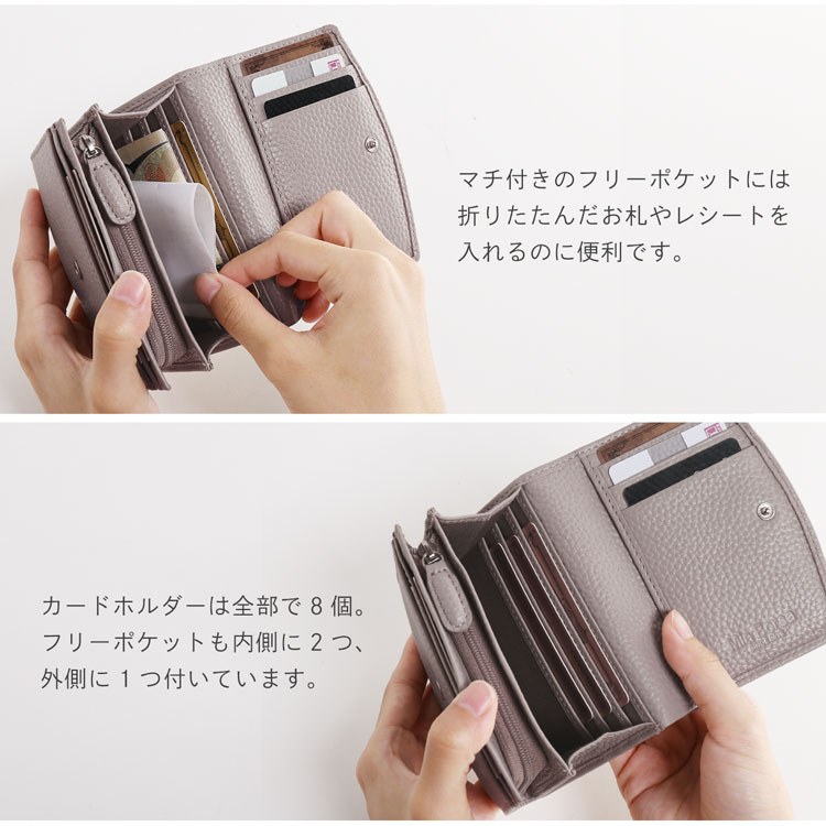 Mia Borsa 二つ折り 財布 レディース 牛革