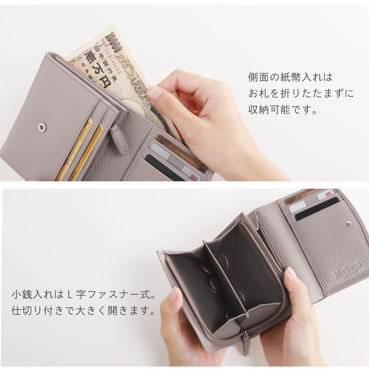 Mia Borsa 二つ折り 財布 レディース 牛革