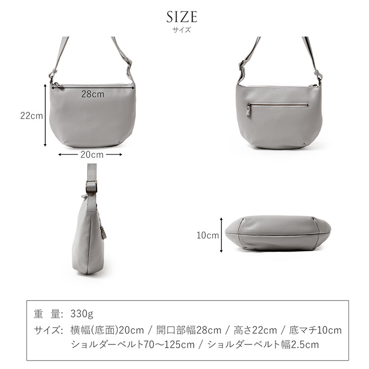 牛革 丈夫 バッグ 特徴 本革 レザー