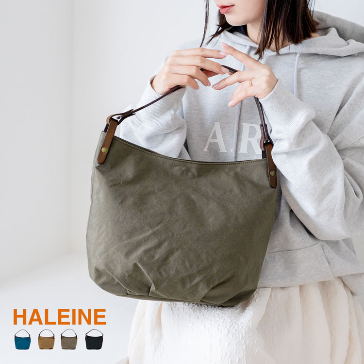 HALEINE ナイロンザック ヌメ革 ワンショルダーバッグ ハンドバッグ 生地バッグ
