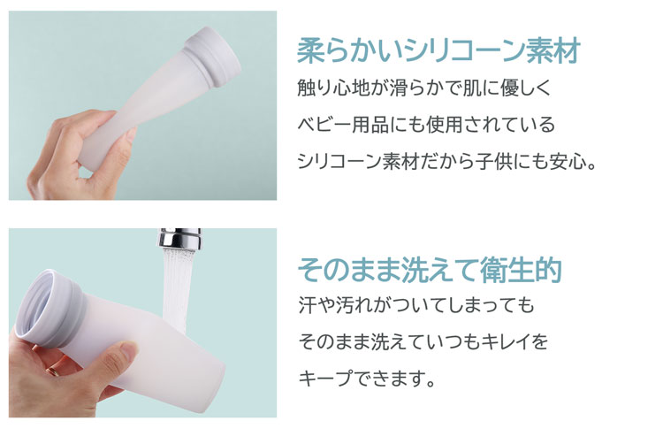 氷のう 氷嚢 ストラップ付き 持ち運び 保冷 熱中症対策 魔法瓶