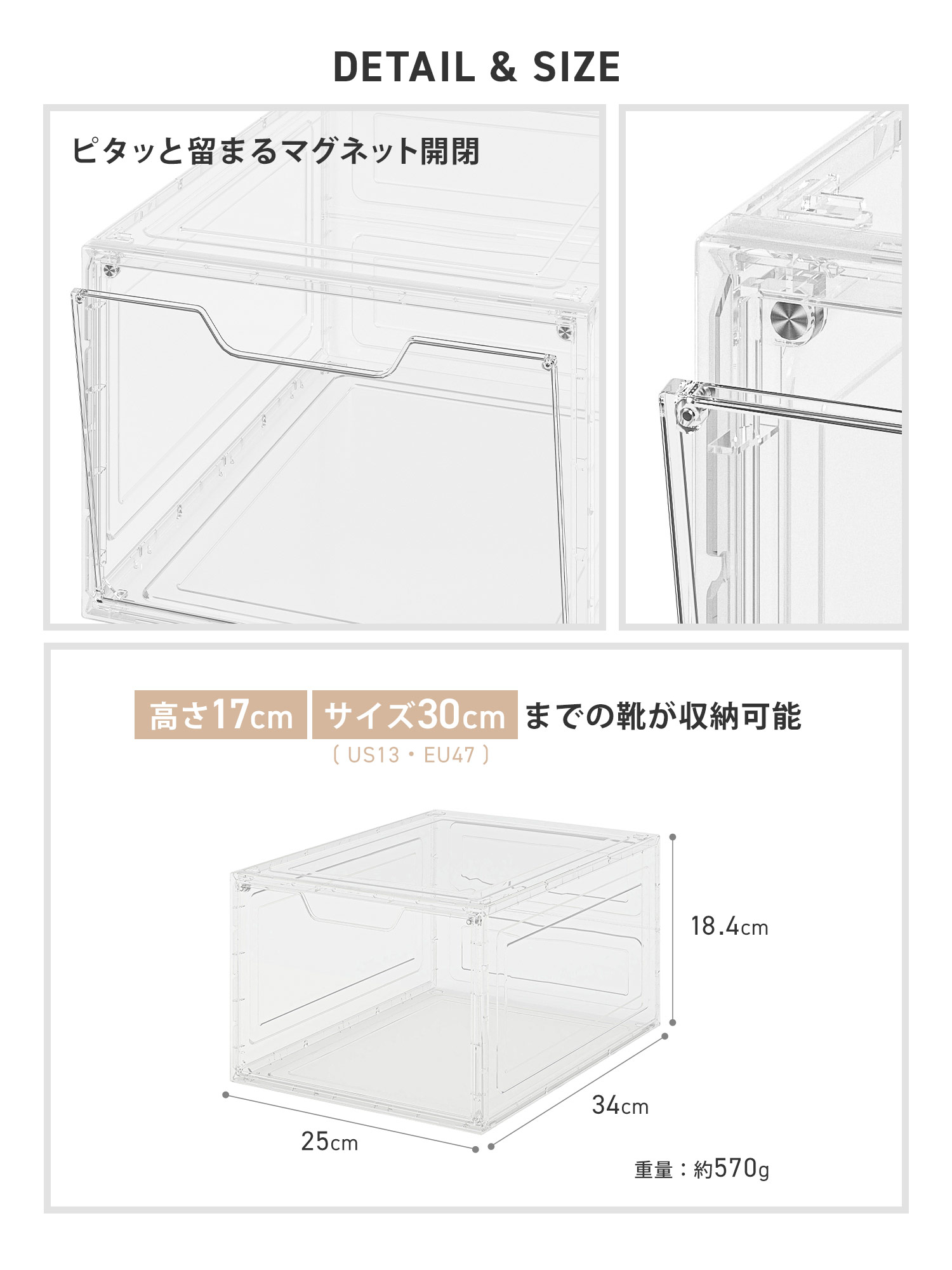 靴 収納 シューズボックス 透明 クリア 靴箱 シューズケース