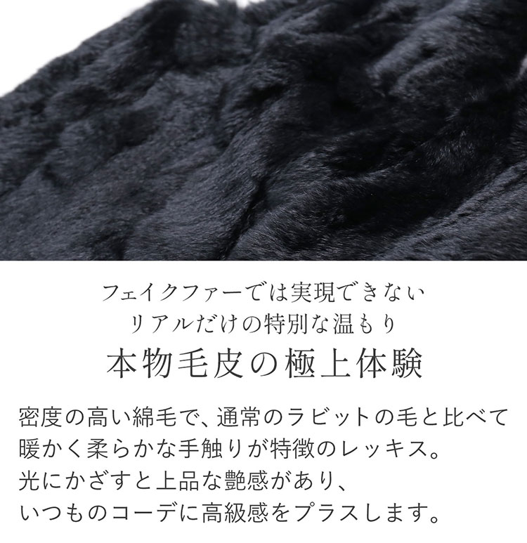ファーバッグ レディース エコファー 大 