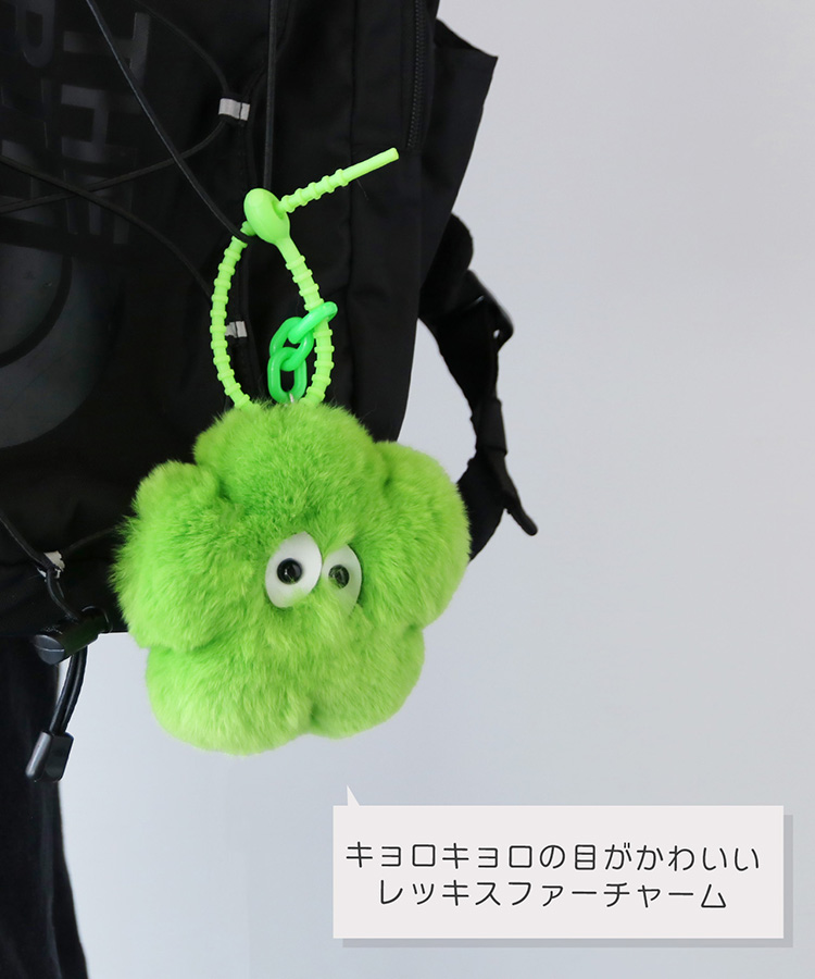 フラワー 花 ファーチャーム 目 付き