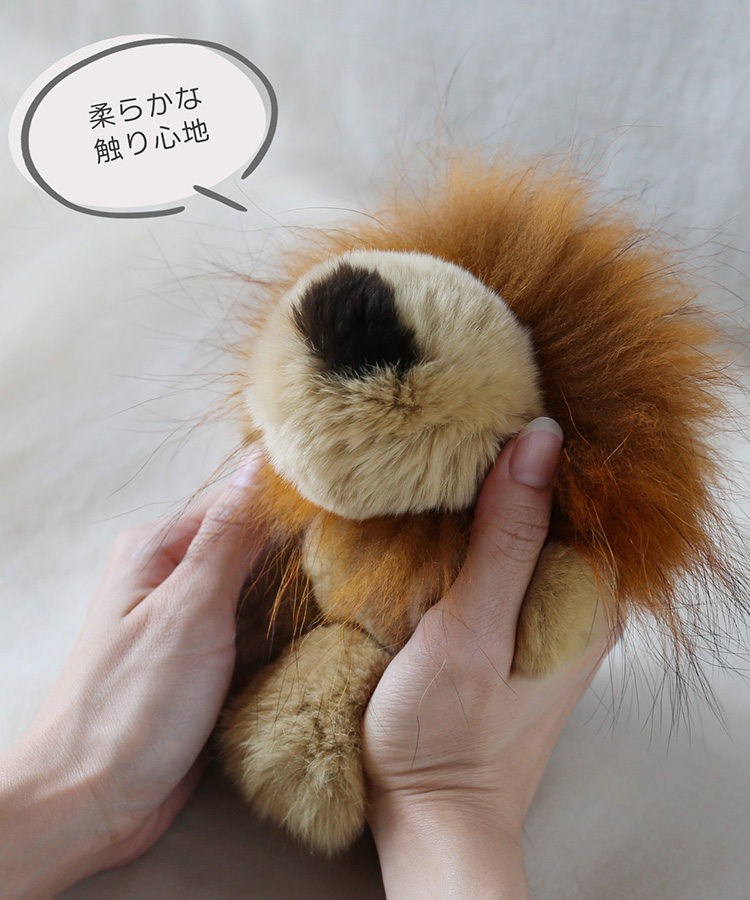 ふわふわ やわらか レッキス ファー チャーム