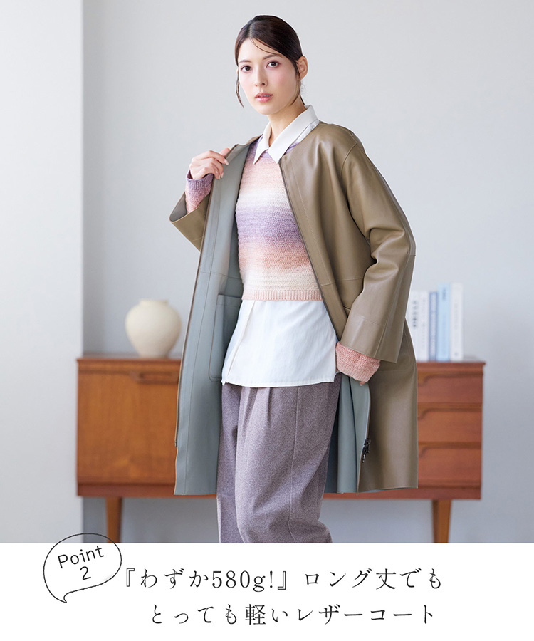 軽量 ラム レザー コート リバーシブル