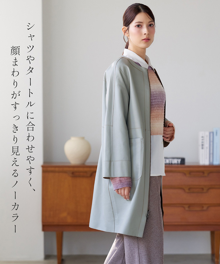 ラム レザー コート リバーシブル グレー