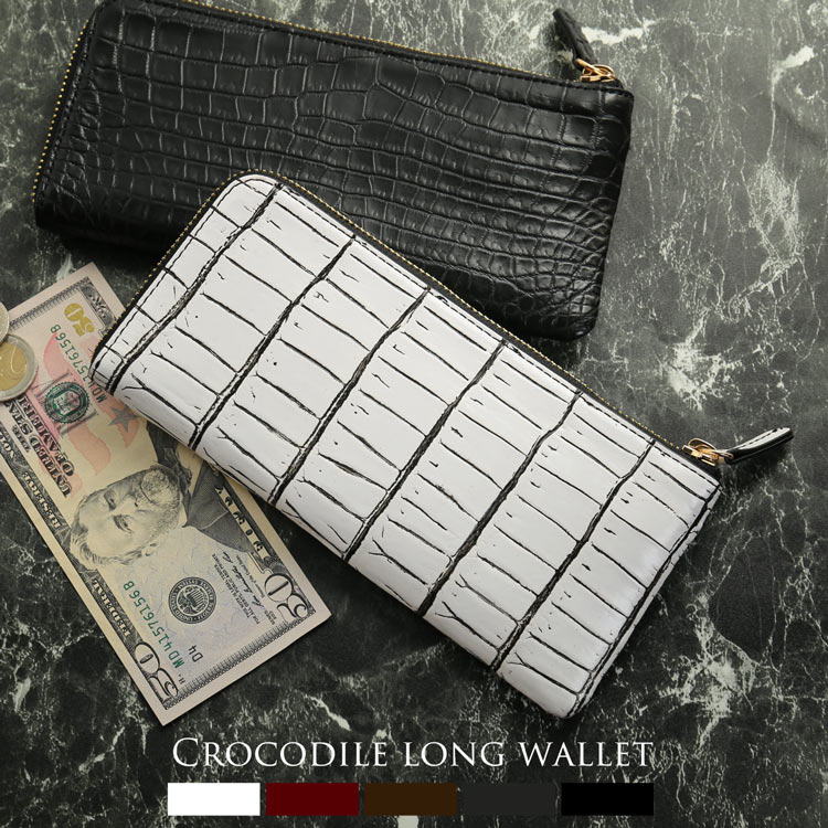 ナイルクロコダイル L字ファスナー 長財布 クロコダイル マット 高級 鰐革 財布 ゴールドファスナー 薄型 スリム コンパクト