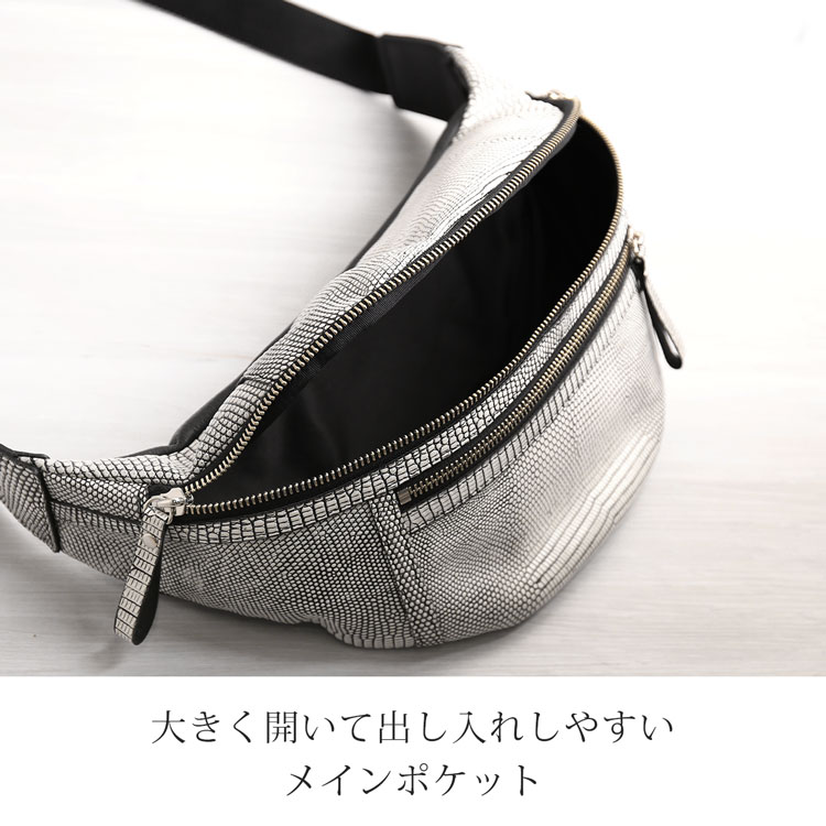 大きく開いて出し入れしやすいメインポケット