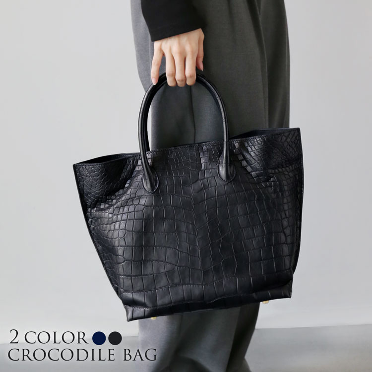 クロコダイル ハンドバッグ 2WAY ショルダー ワニ レザー