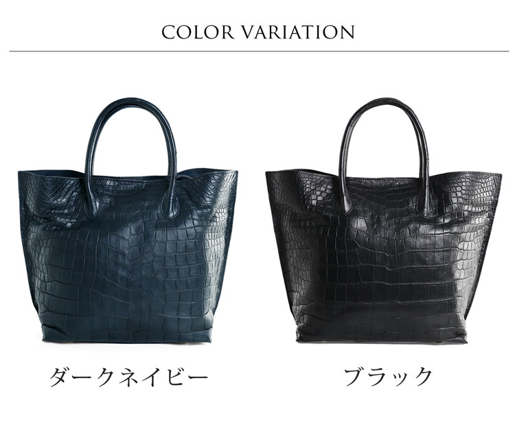 クロコダイル ハンドバッグ 2WAY ショルダー ワニ レザー ブラック ネイビー 黒 青