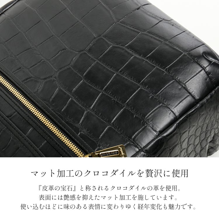 クロコダイル リュックサック マット レディース バッグ マットクロコ マット加工 小さめ マテリアル