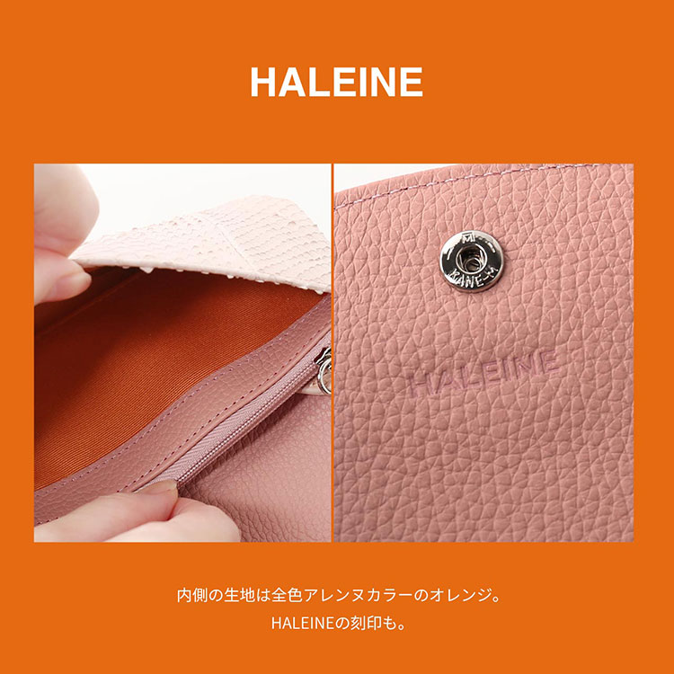 パイソン 財布 ブランド