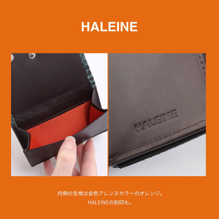 ダイヤモンドパイソン 小さい財布 レディース
