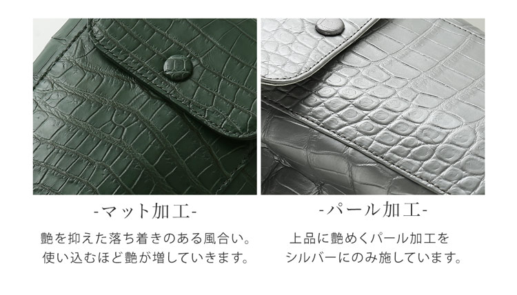 クロコダイル 鰐革 本革 ミニショルダーバッグ