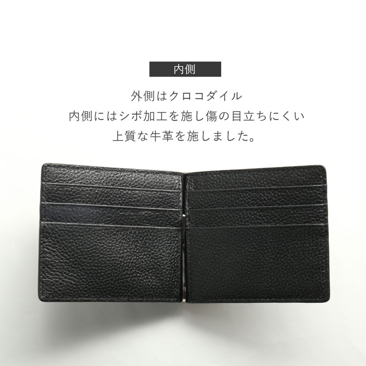 内装はシボ付きの牛革を使用