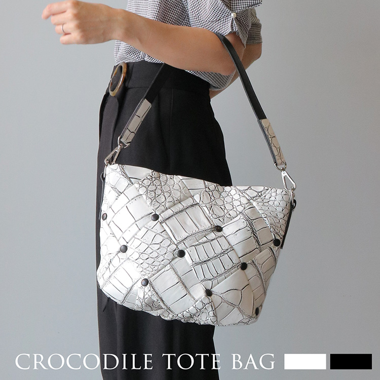 クロコダイル ダイヤ柄 編み込みデザイン 2way ハンドバッグ 日本製 JRA