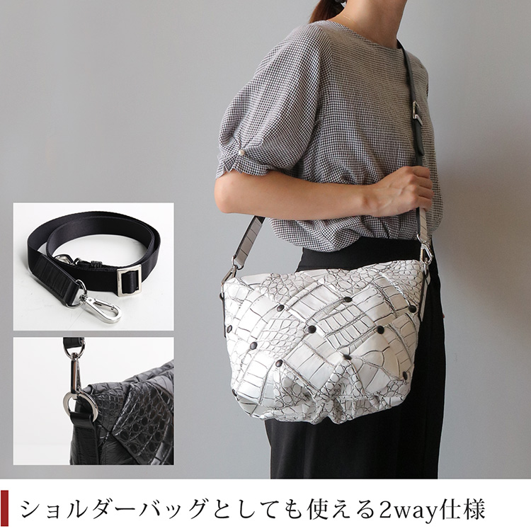 クロコダイル ダイヤ柄 編み込みデザイン 2way ハンドバッグ 日本製 JRA
