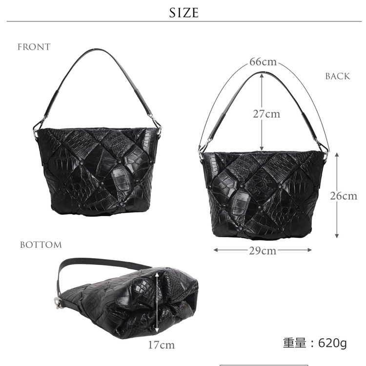 クロコダイル ダイヤ柄 編み込みデザイン 2way ハンドバッグ 日本製 JRA