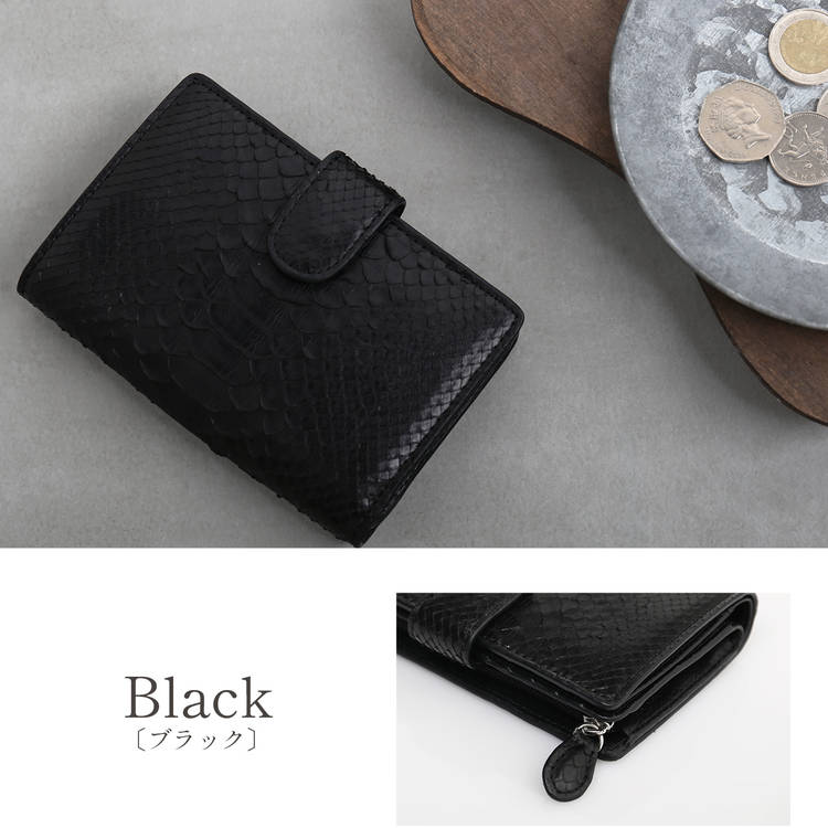 ダイアモンドパイソン財布　カラーバリエーション