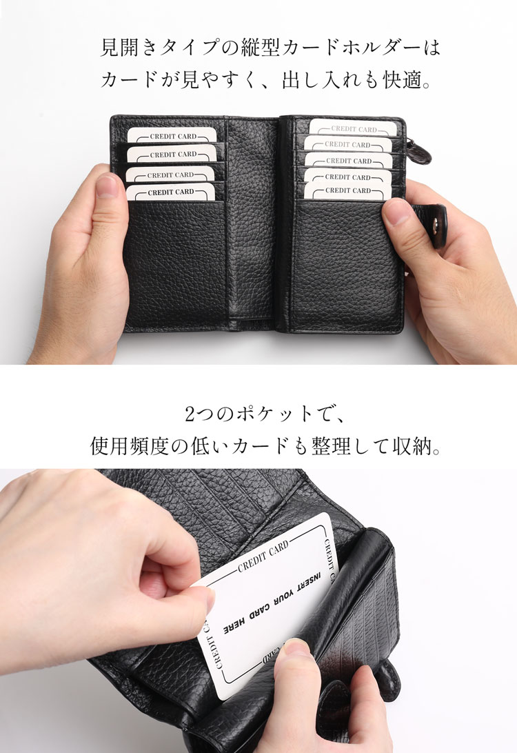 ダイヤモンドパイソン財布　カード入れ