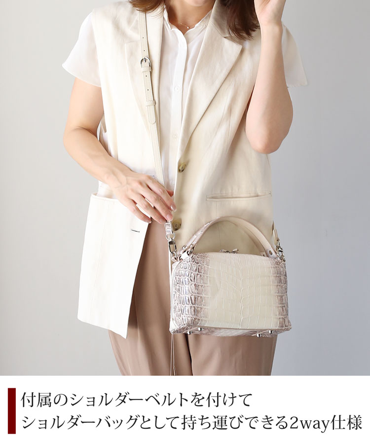 スモール クロコダイル ポロサス マット加工 サコッシュ バイカラー ラムレザー