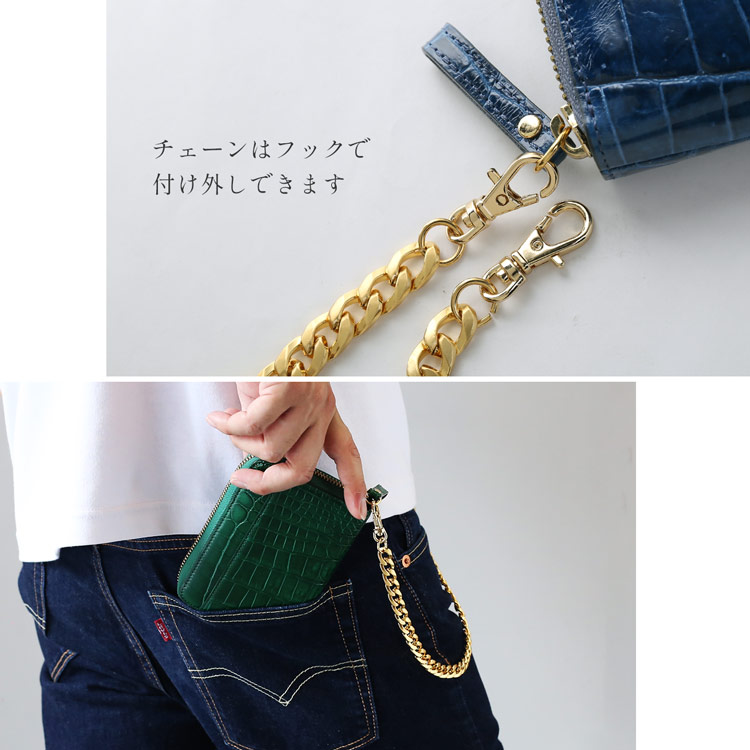 クロコダイル 折財布 ラウンドファスナー チェーンストラップ付き
