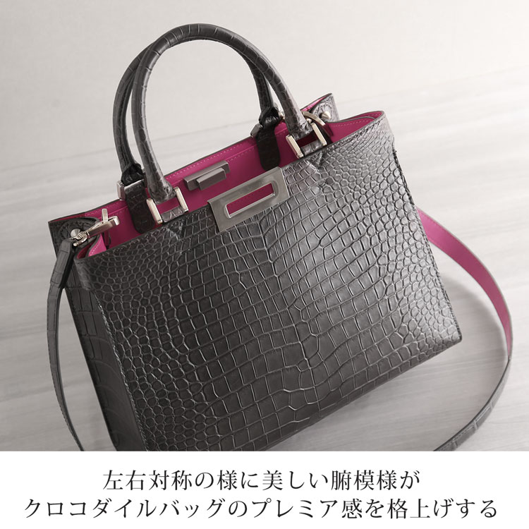 左右対称の様に美しいポロサス