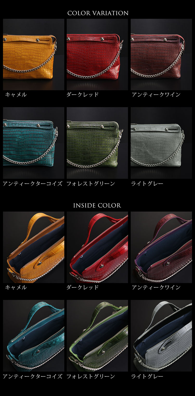 スモールクロコダイルチェーンメンズ2wayバッグ