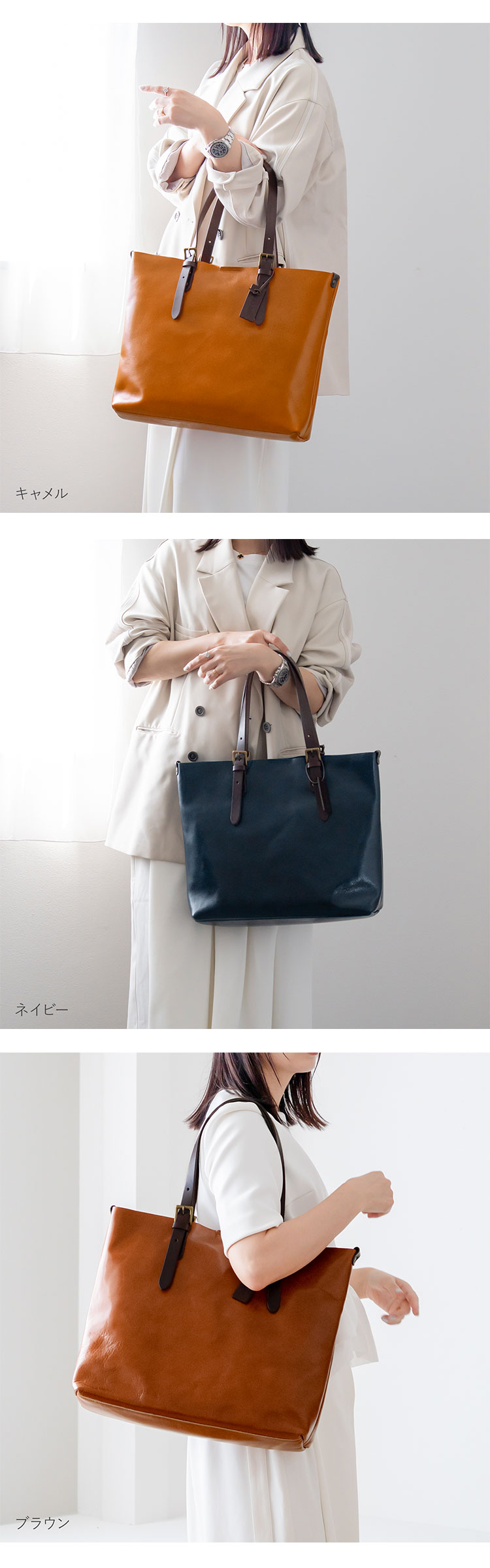 HALEINE 牛革 バッグ 切りっぱなし