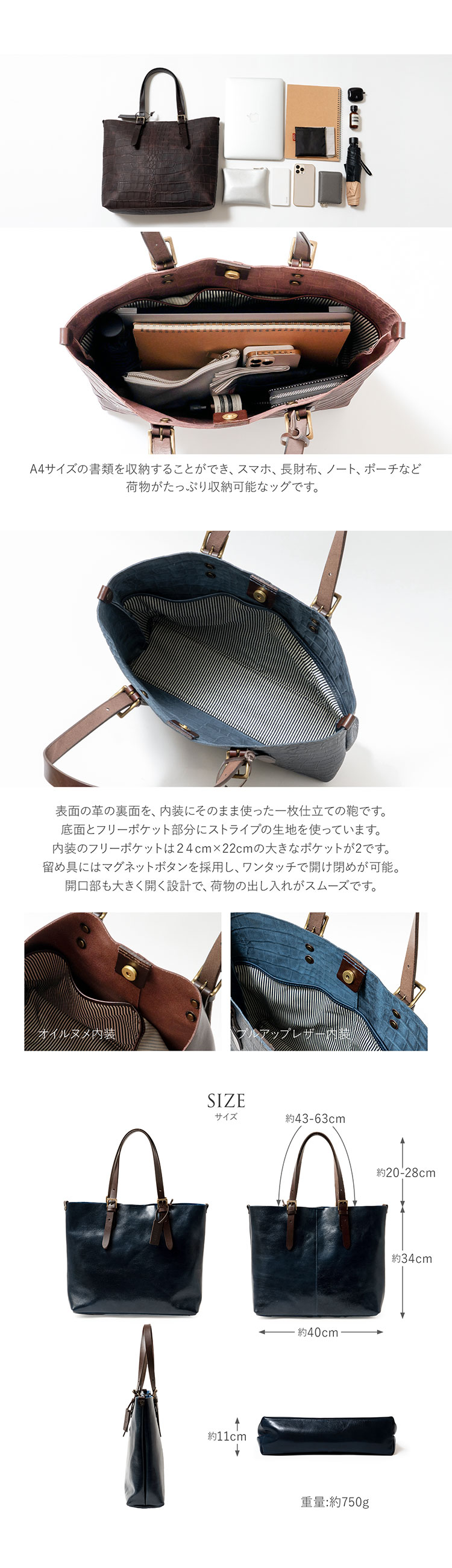 HALEINE 牛革 バッグ 切りっぱなし ブラウン キャメル
