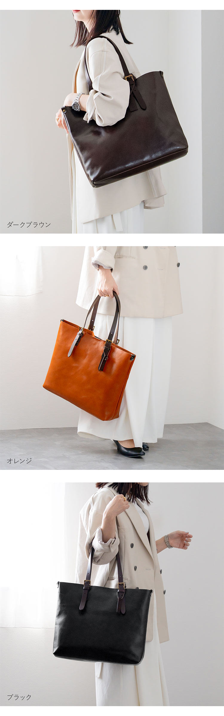 HALEINE 牛革 バッグ 切りっぱなし