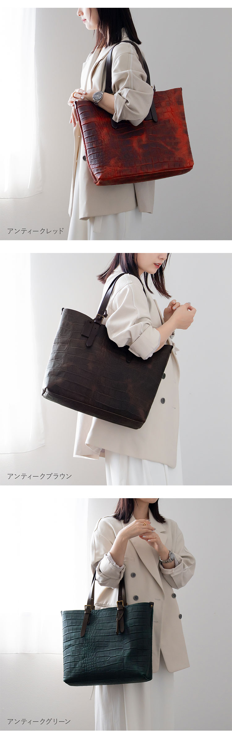 HALEINE 牛革 バッグ 切りっぱなし