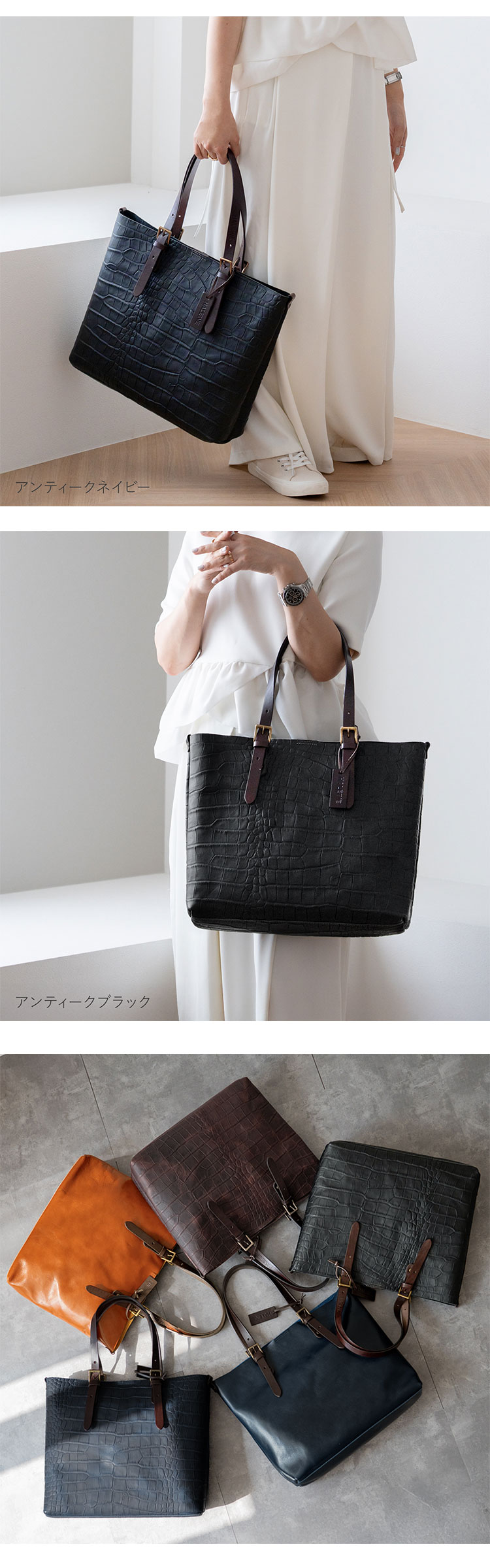 HALEINE 牛革 バッグ 切りっぱなし