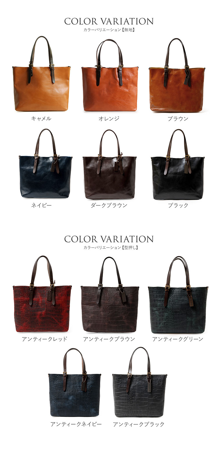 HALEINE 牛革 バッグ 切りっぱなし