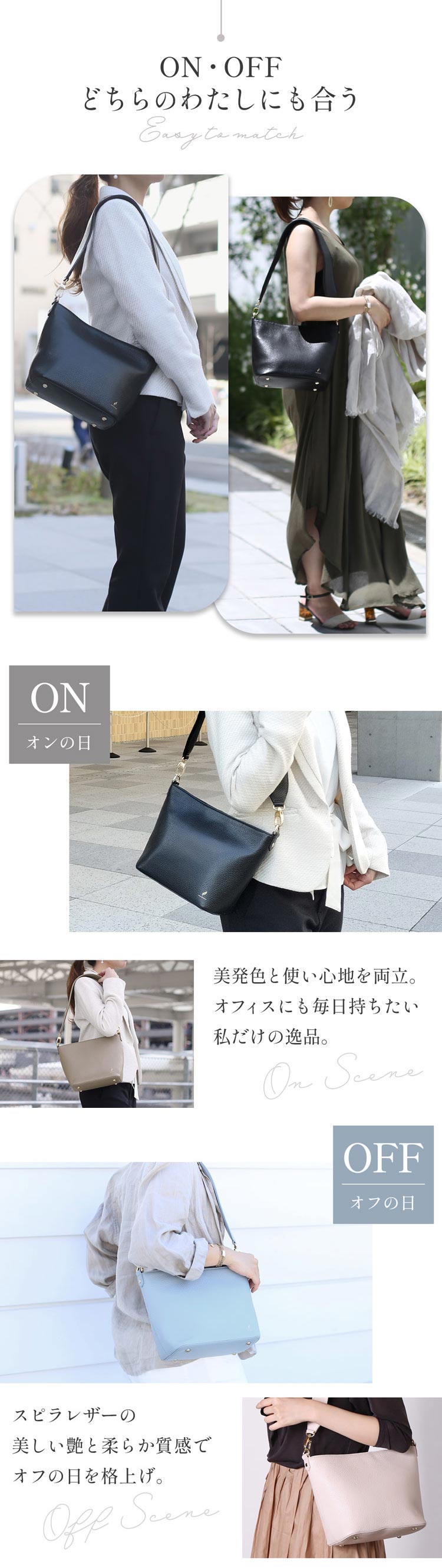 mieno 本革 ワンショルダーバッグ ちょうどいいサイズ感