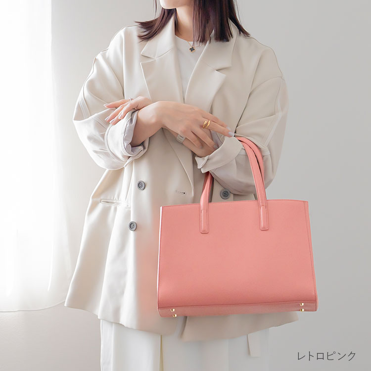 就活 オフィス a4 通勤バッグ HALEINE