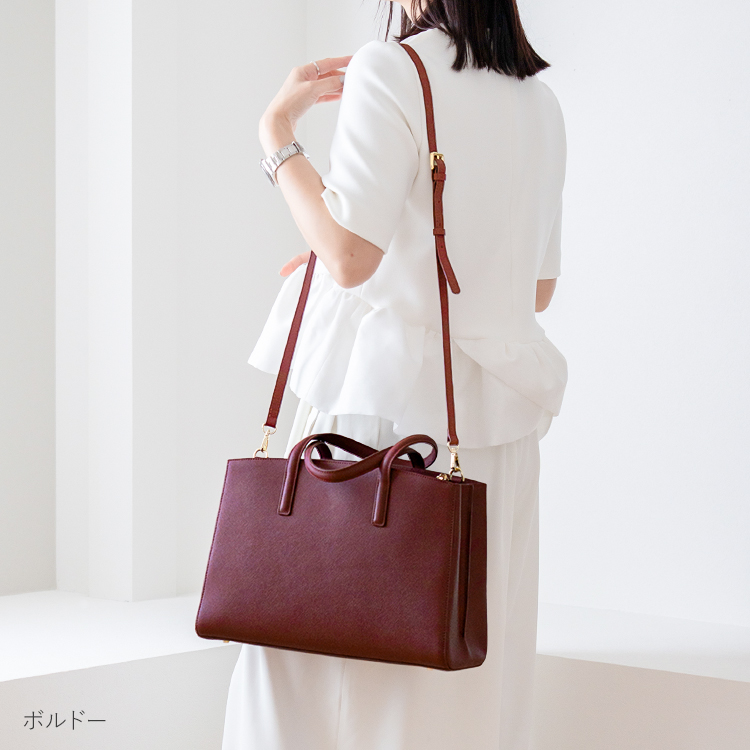 就活 オフィス a4 通勤バッグ HALEINE