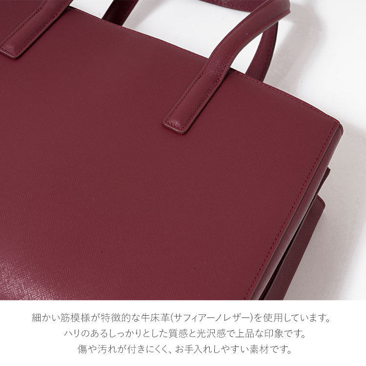 通勤 旅行 トート バッグ サイズ
