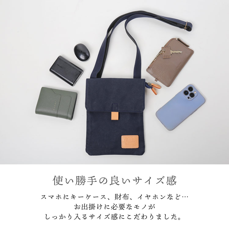 pistache サコッシュ 日本製 バッグ 豊岡製鞄