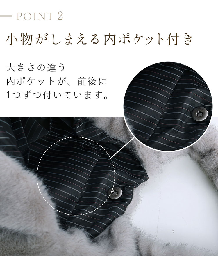 ファーバッグ レディース エコファー 大 