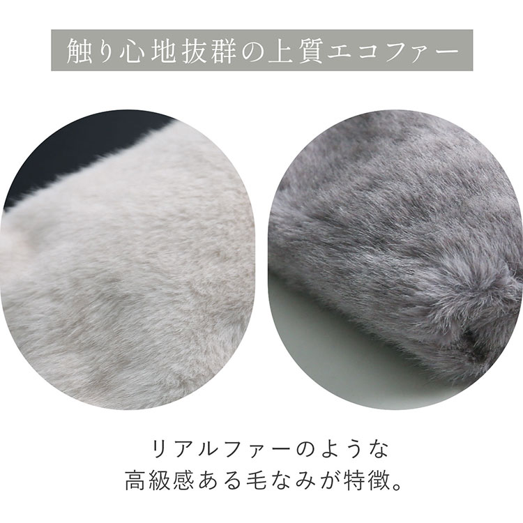 ファーバッグ ミニショルダー サコッシュ レディース エコファー 