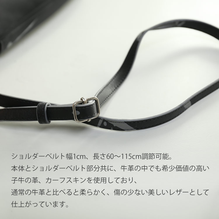 ショルダー ワンショルダー バッグ