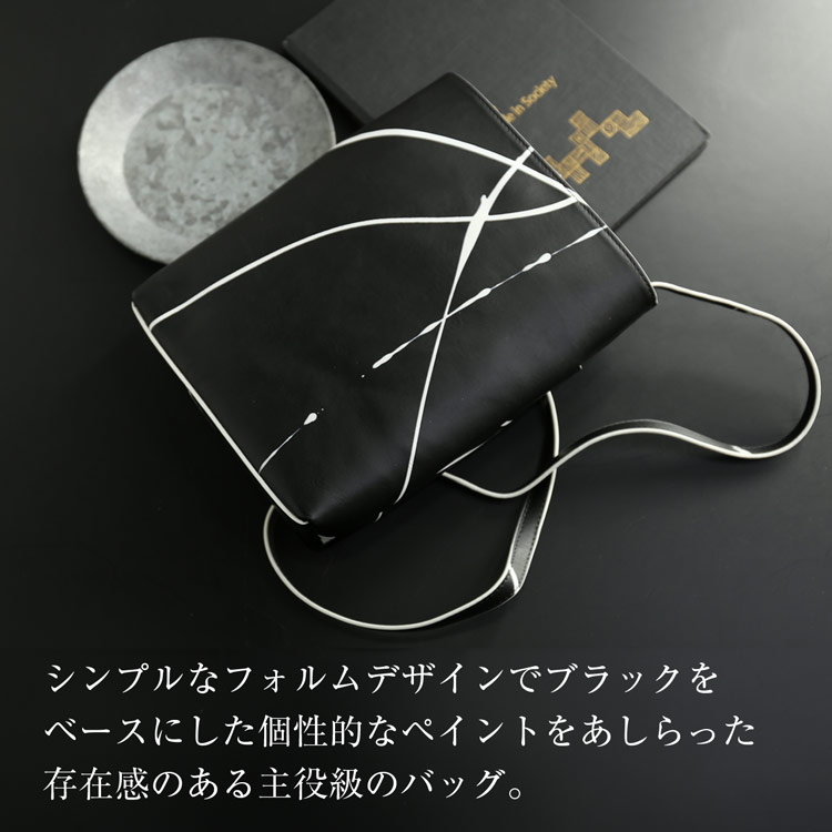 ペイント デザイン おしゃれ ブラック ホワイト アート