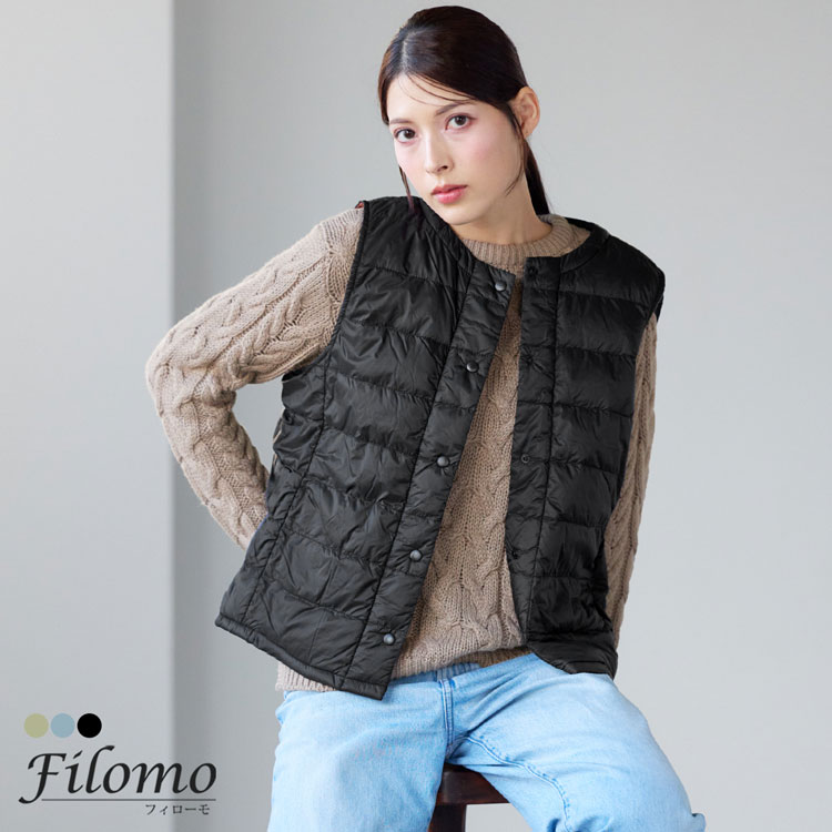 軽量ライトダウンベストFilomo