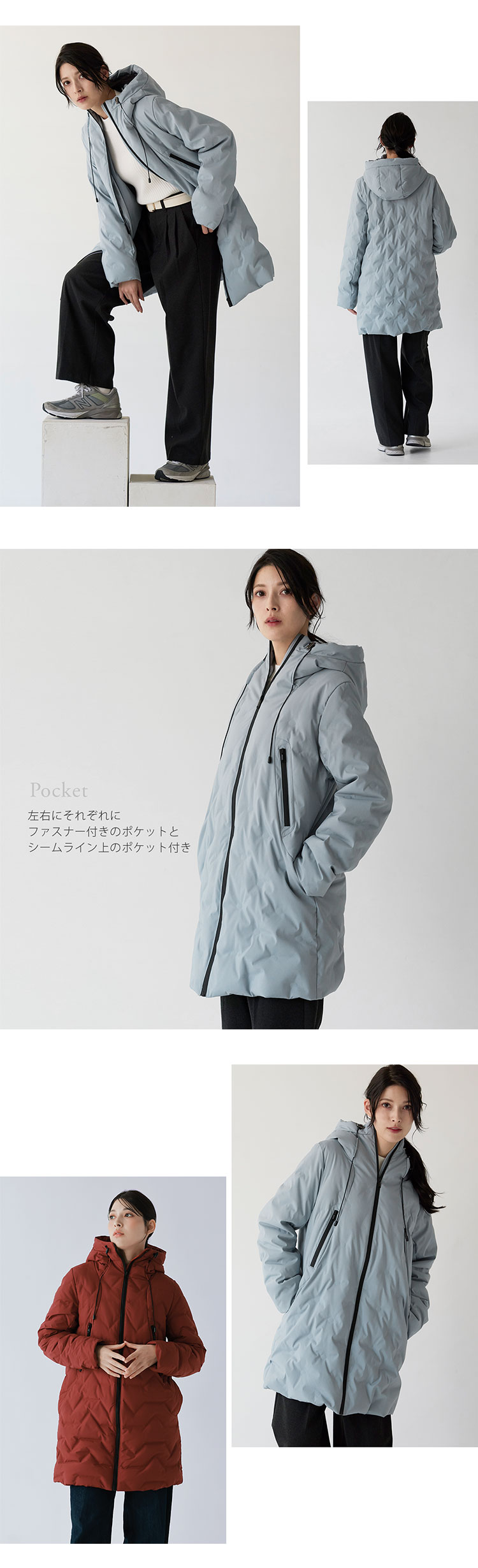 Filomoシームレスダウンコートダウン80%ミストブルー