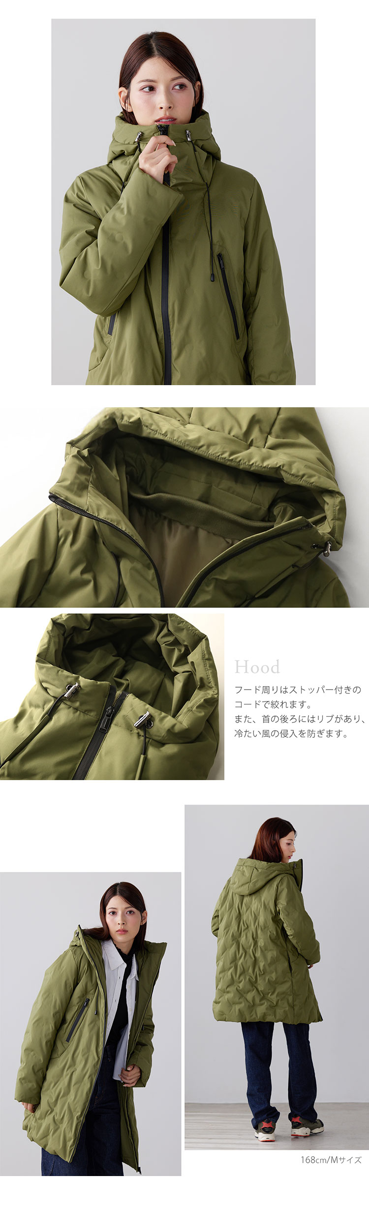Filomoシームレスダウンコートダウン80%カーキ