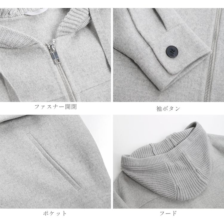 フード 付き コート ダブルフェイス パーカー レディｰｽ 秋 冬 ウール アウター ゆったり