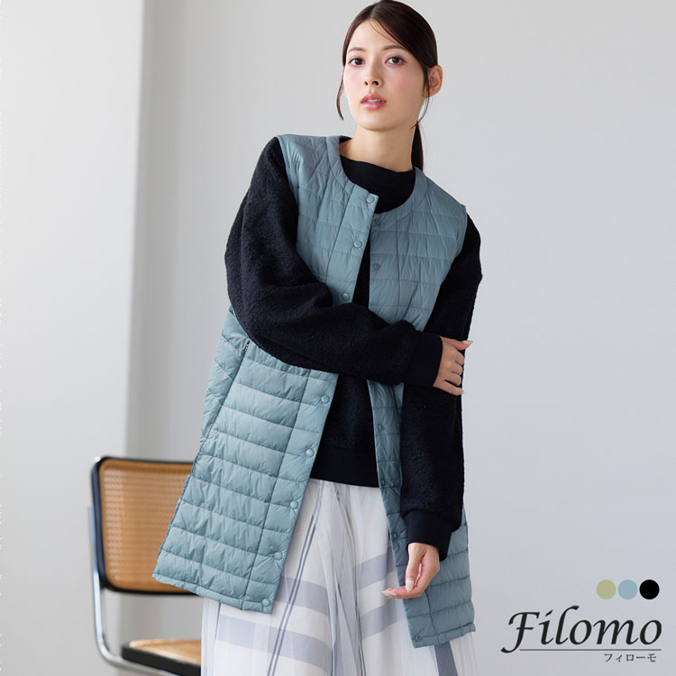 軽量ライトダウンロングベストFilomo